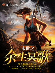 六年后,三崽携她掀翻帝国财团