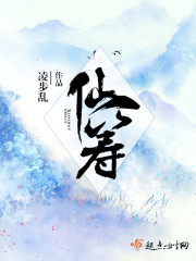 睁眼就是十五年,携夫带崽卷七零