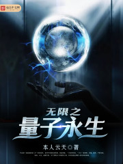 八零军婚甜蜜蜜,前夫后悔火葬场