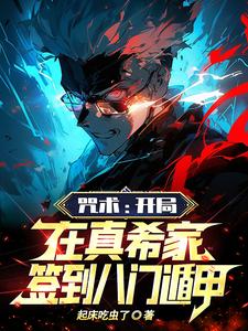 �Ҵ����У�ǩ�����Ŷݼװ�Ӯ�ģ�