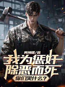 ��Ϊ�ͼ������������ǿ�ʲô��