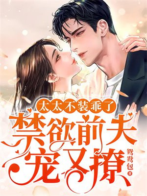 ̫̫��װ���ˣ�����ǰ�������