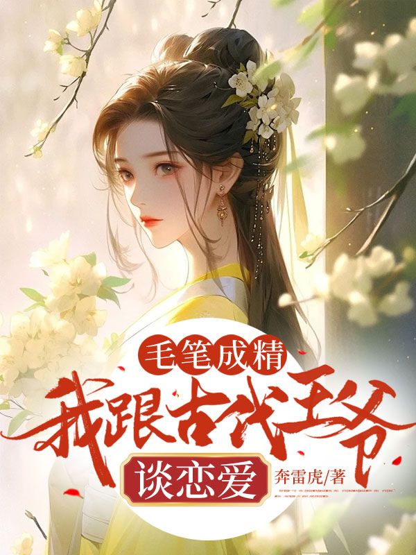 ë�ʳɾ����Ҹ��Ŵ���ү̸����